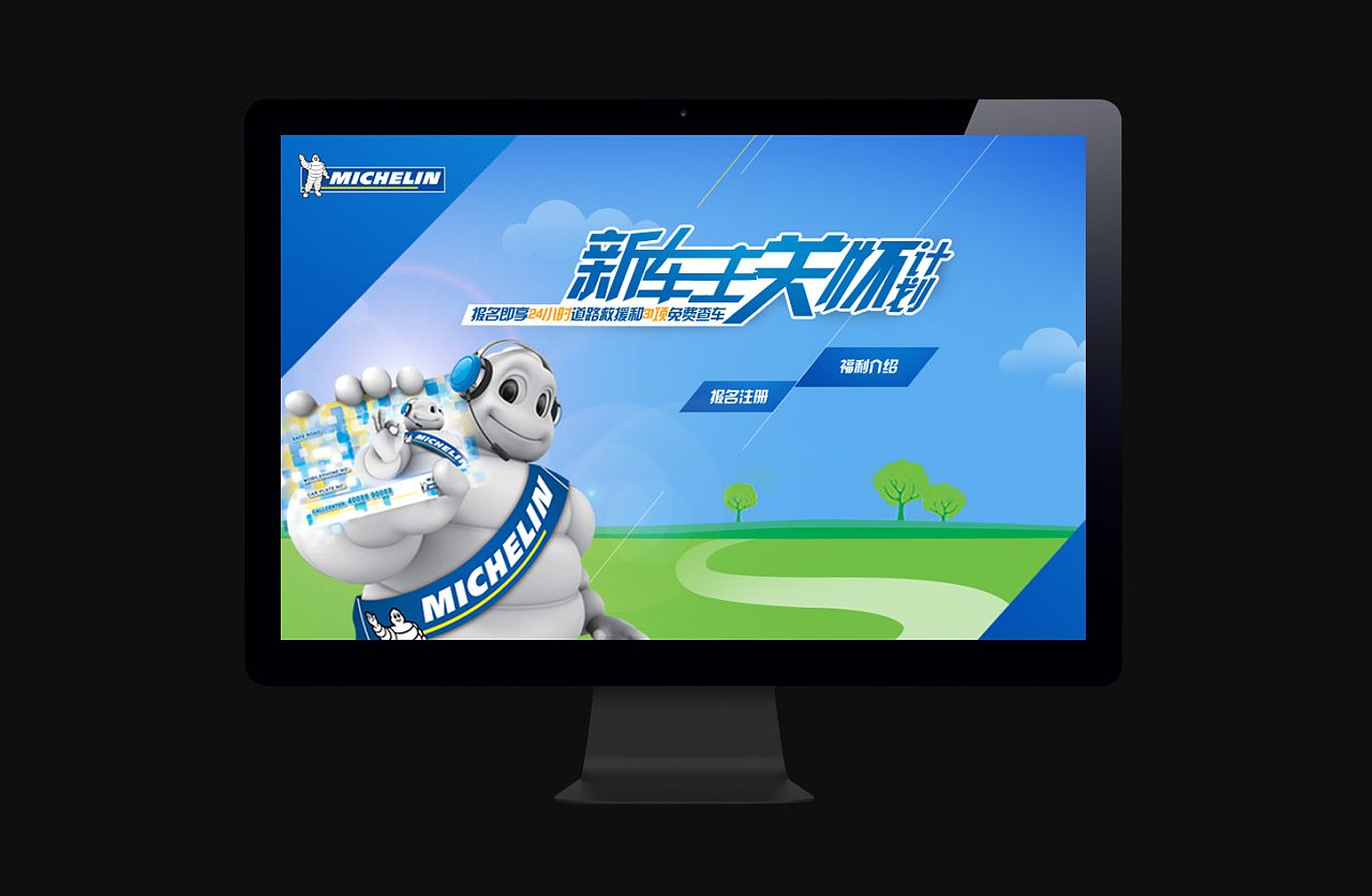 第4865章 一堆变态‘bet365’(图2) 第4865章 一堆变态‘bet365’(图2)