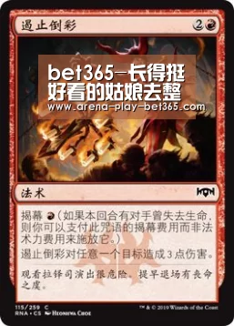 bet365-长得挺好看的姑娘去整容,才半年鼻子就变形得奇怪(图3) bet365 app